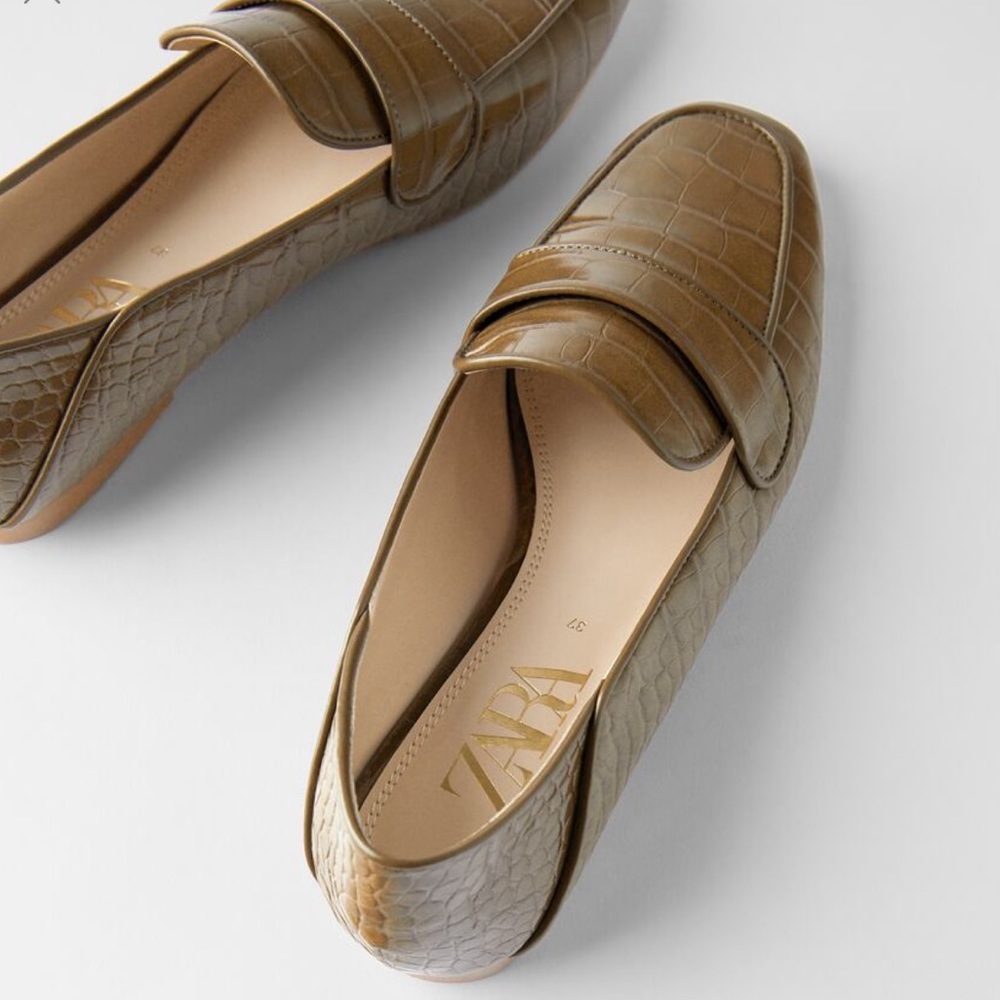 Zara Khaki Animal Print Loafers